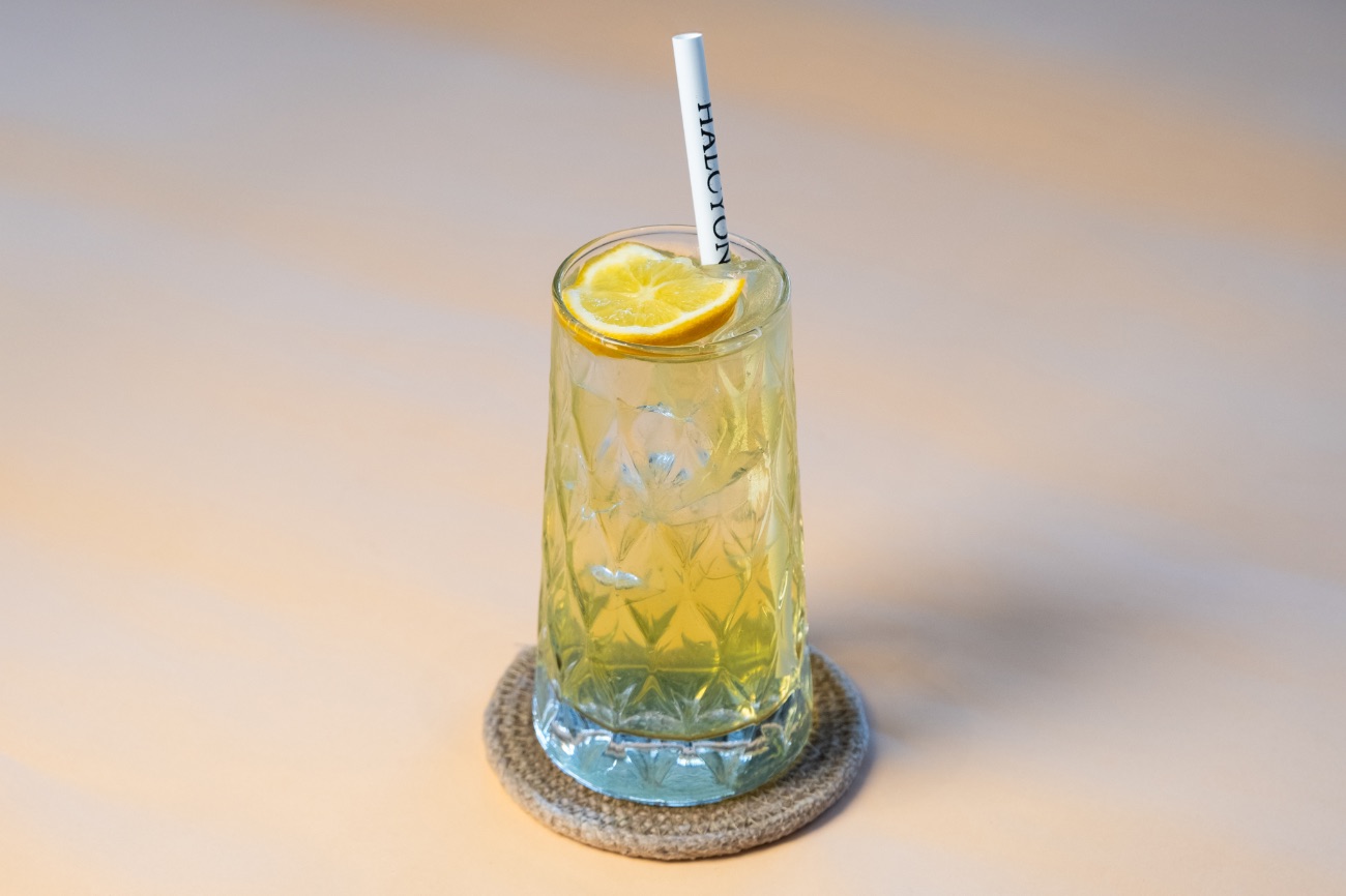 Halcyon Cool Lime - Yeşil çay, misket limon, limon suyu