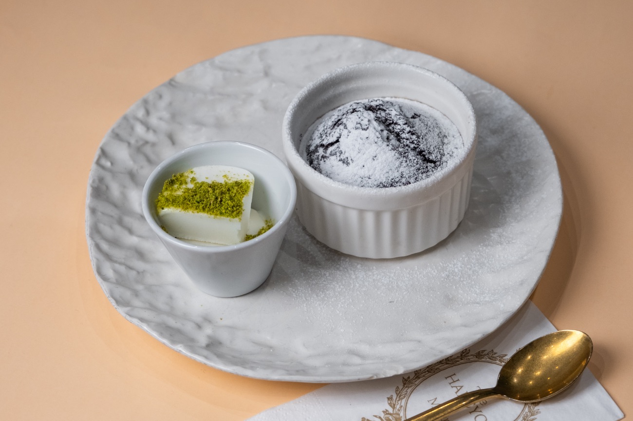 Halcyon Ice Cream Sufle - Belçika çikolatalı sufle, dondurma ile