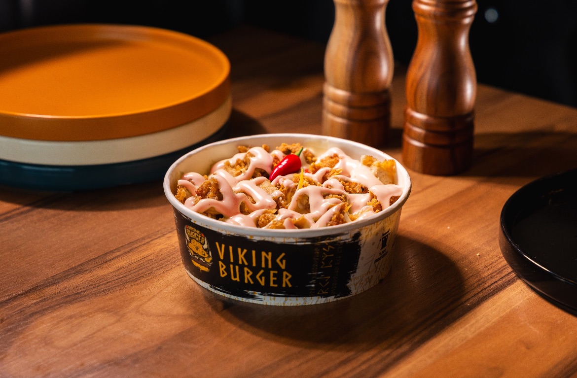 ريزو سبايسي