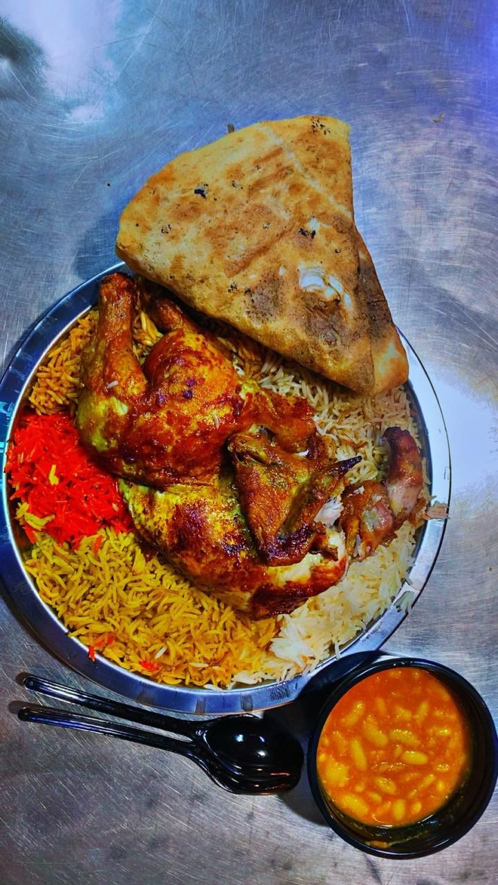 نصف دجاجة 1700 غم