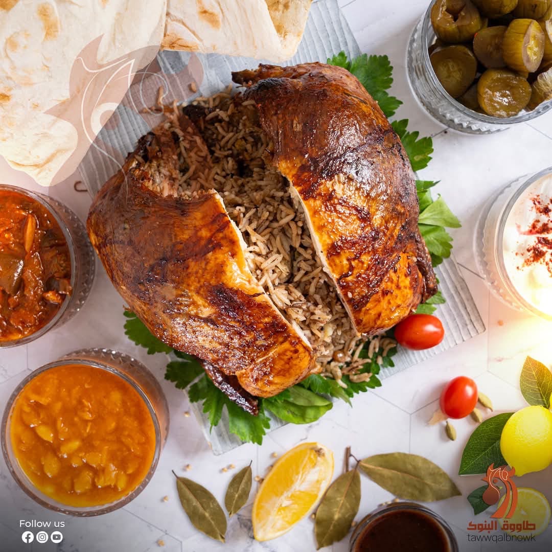 دجاجة 1300 غم محشية