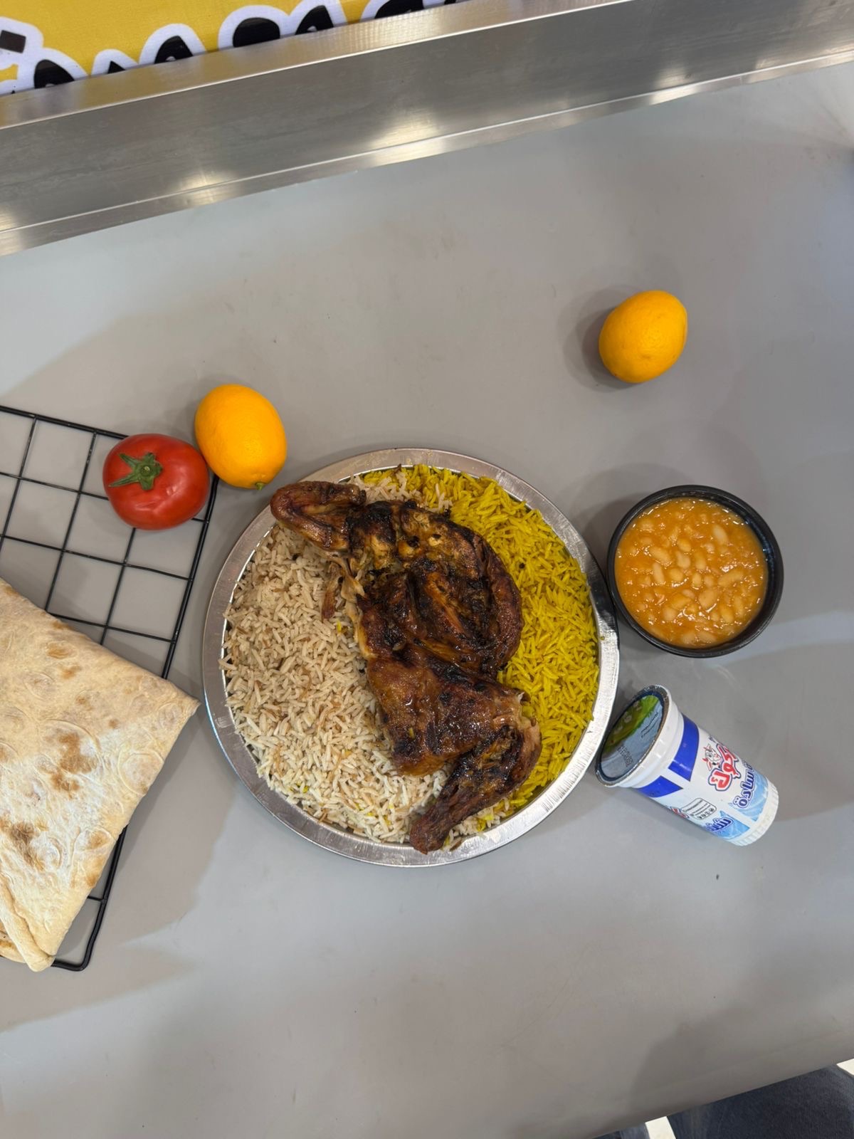 نصف دجاجة فحم