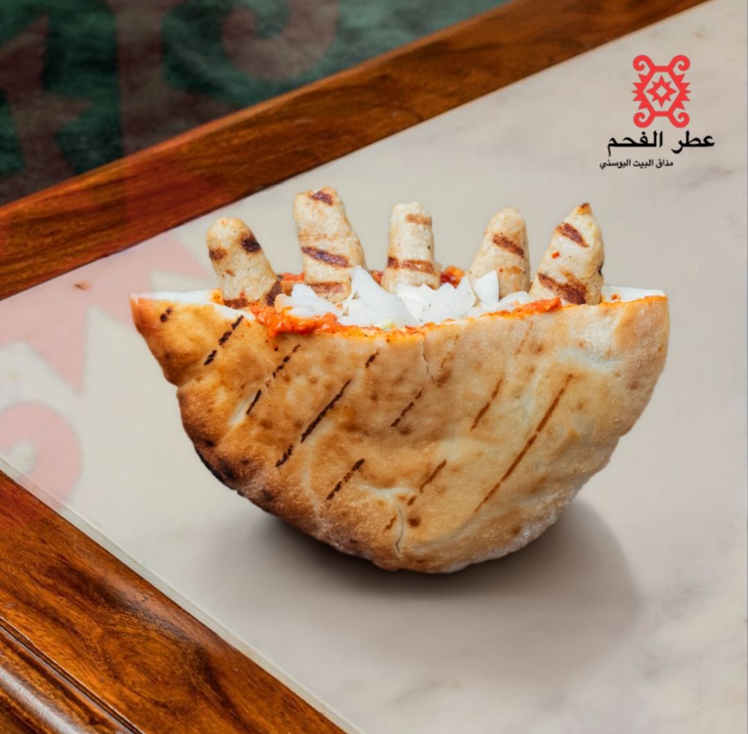 سندويش سيفابي دجاج