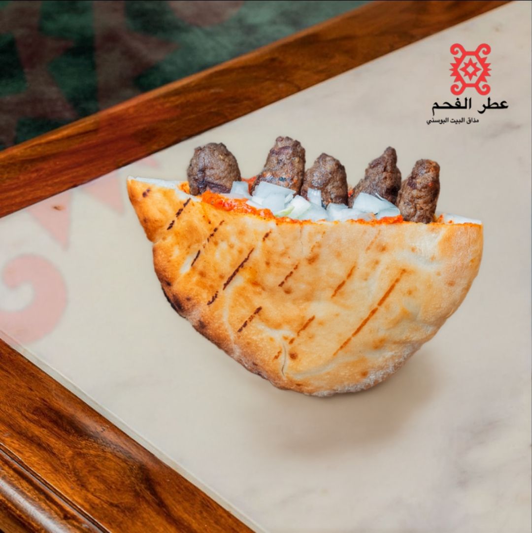 سندويش سيفابي لحم