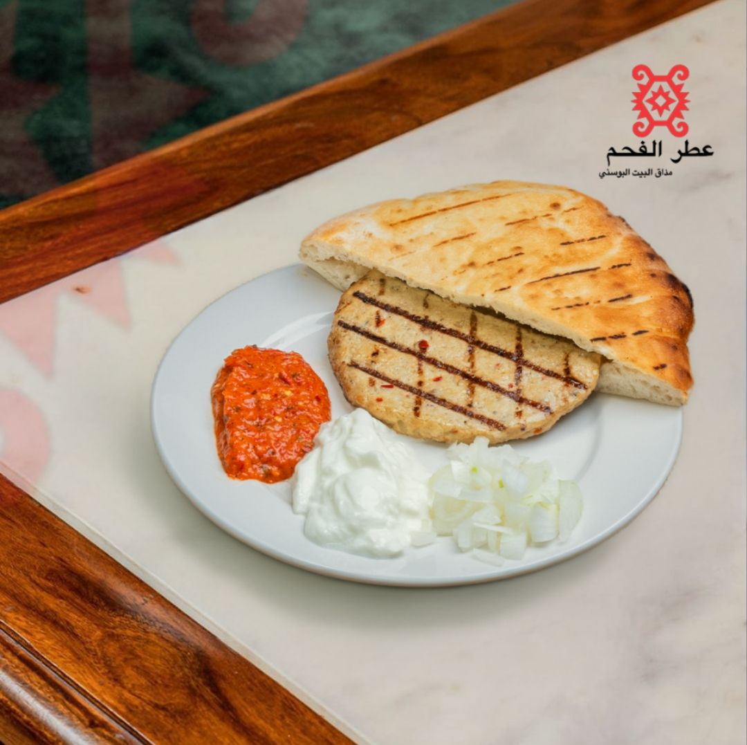 بياسكا دجاج