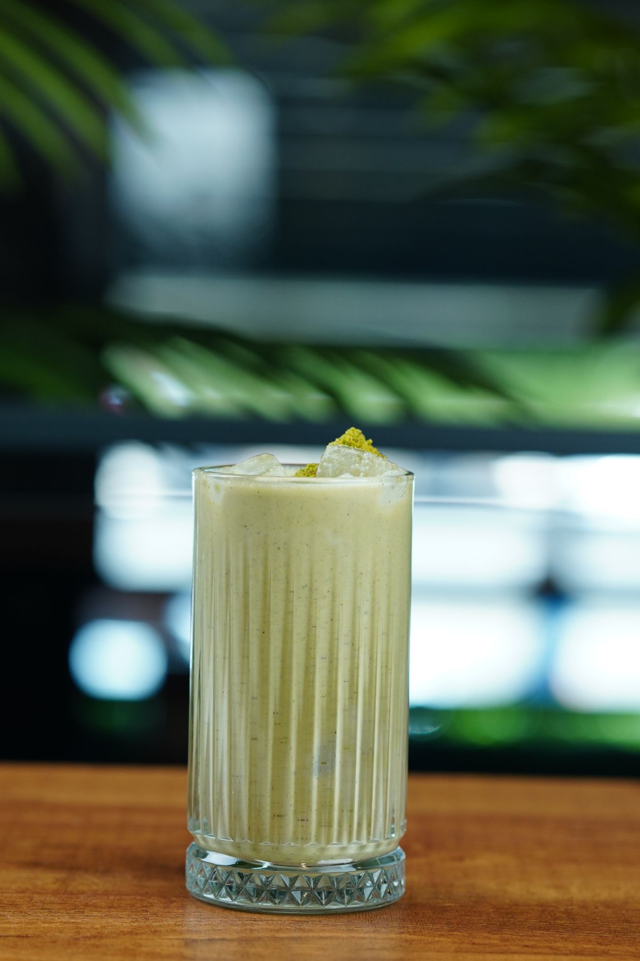 Fıstıklı Latte - 
