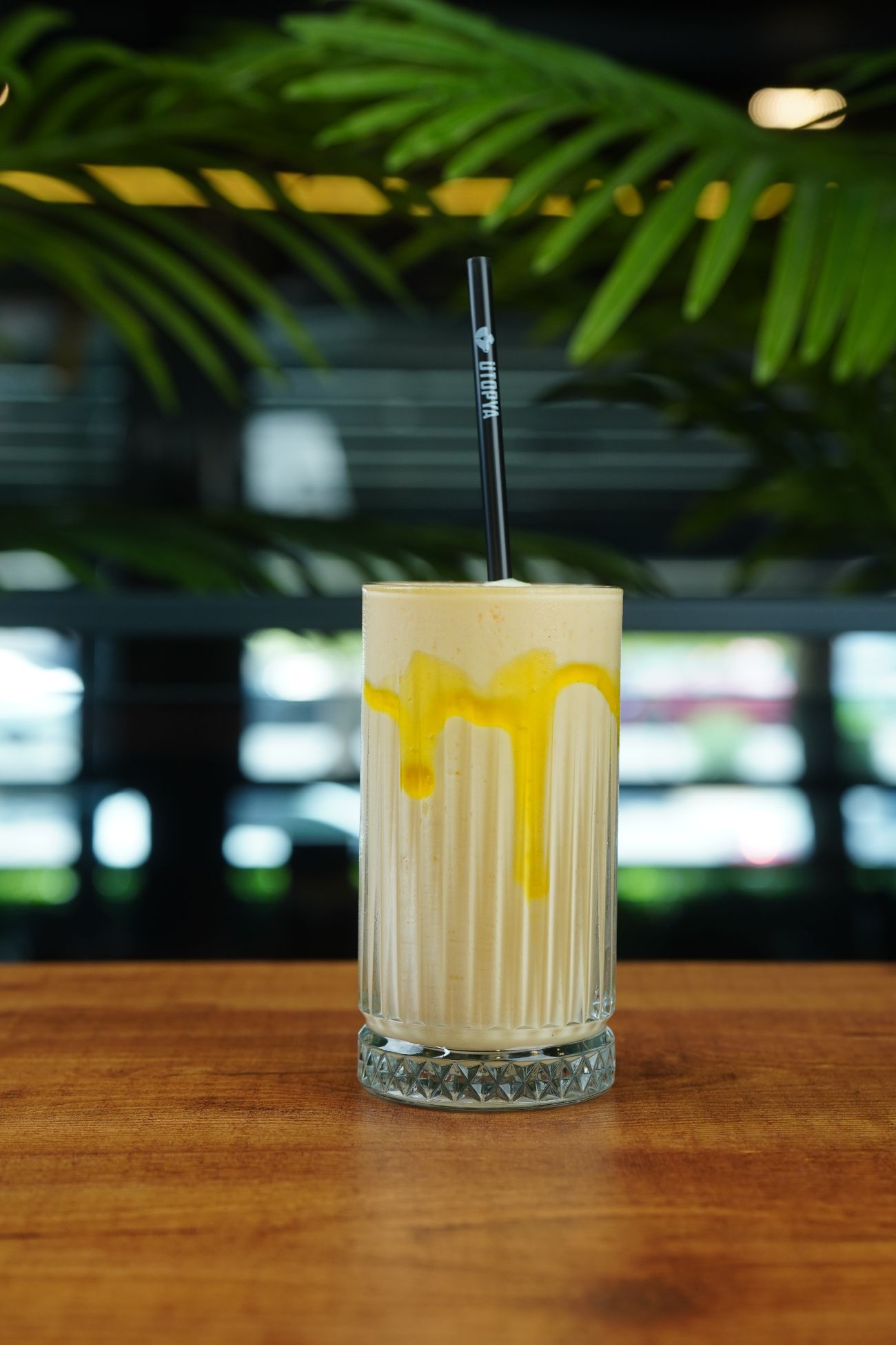 Kavun Smoothie - 